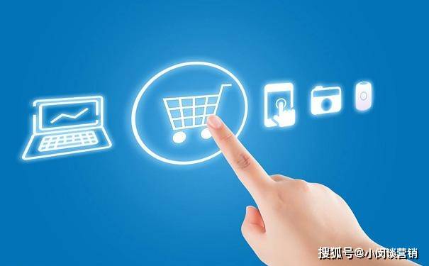 智能移动互联网营销 各行业如何玩转引爆销售