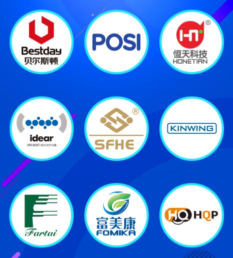 江海五月惠民消费节明日启动 高新名优产品厂价直销，互联网销售新亮点抢先看