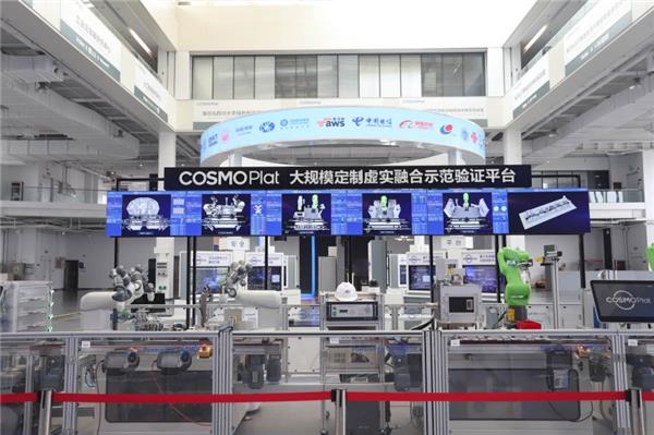 工业互联网时代的大国“标准之争” 卡奥斯模式如何助力互联网销售新格局