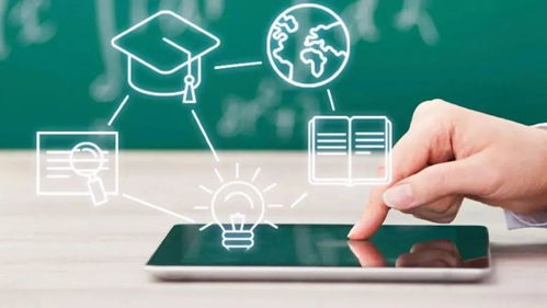 双减政策下，教培机构如何轻松转型线上销售 实操指南