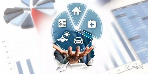 互联网保险靠谱吗？一文带你了解互联网销售的利与弊